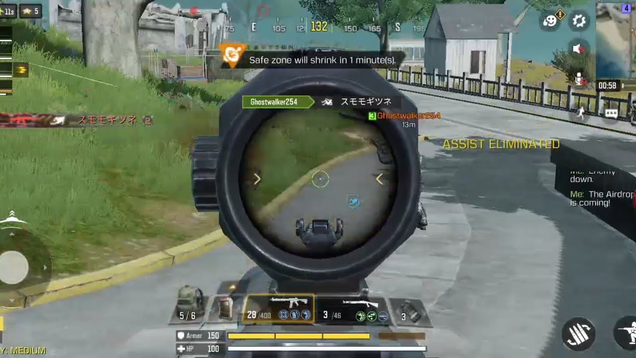 18 kills Call of duty Alcatraz l Full Gameplay                @ShadowSpawngaming