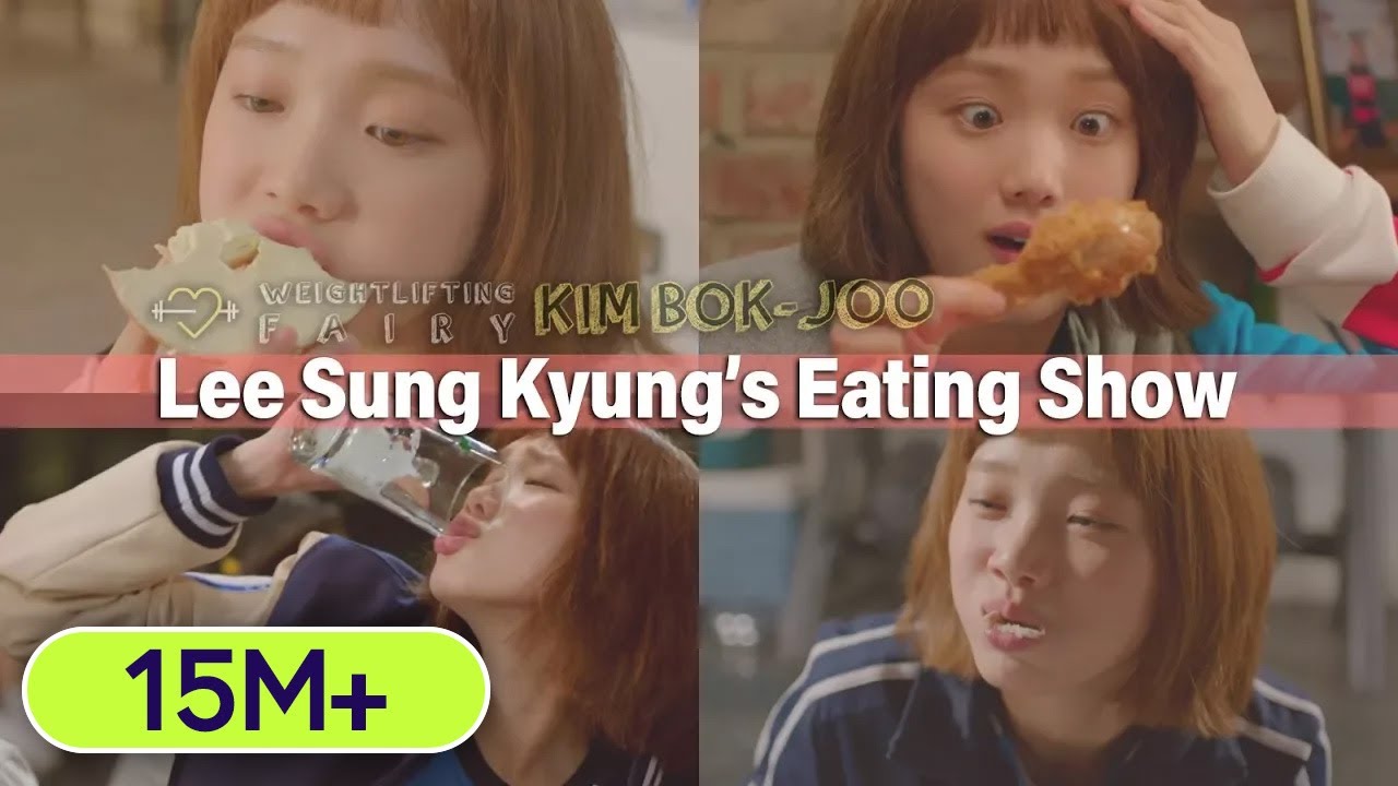 [Mukbang] 