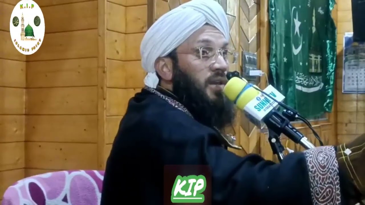 Dil Ko chhune wala Bayaan  moulana sarfaraz nooraani sahab  #apnakashmir #sarfaraznoorani 