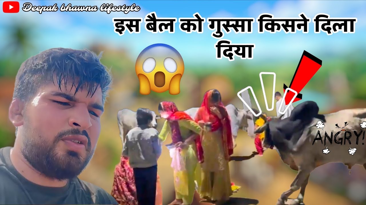 Aaj hum subh 3 bje uth k sbke sath gye jyot lgane🪔 #new #vlog #bhakti #mandir #like #share#subscribe