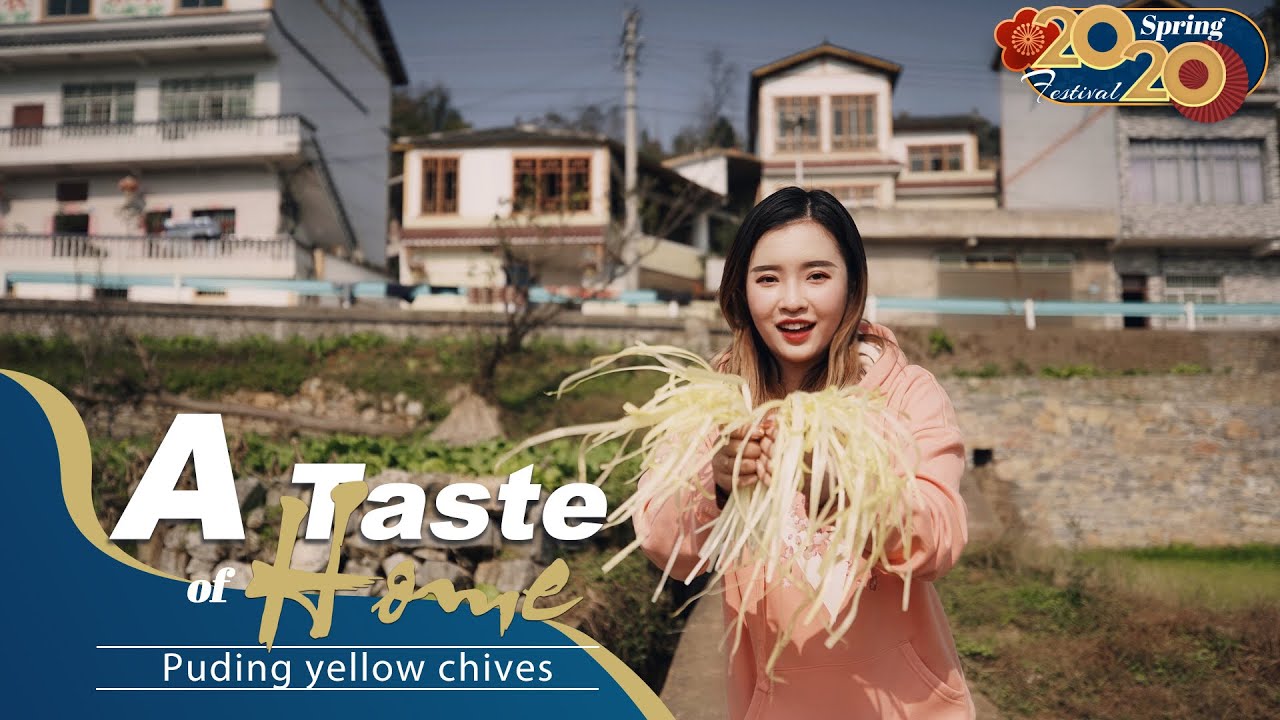 Golden foods for Spring Festival: Puding yellow chives