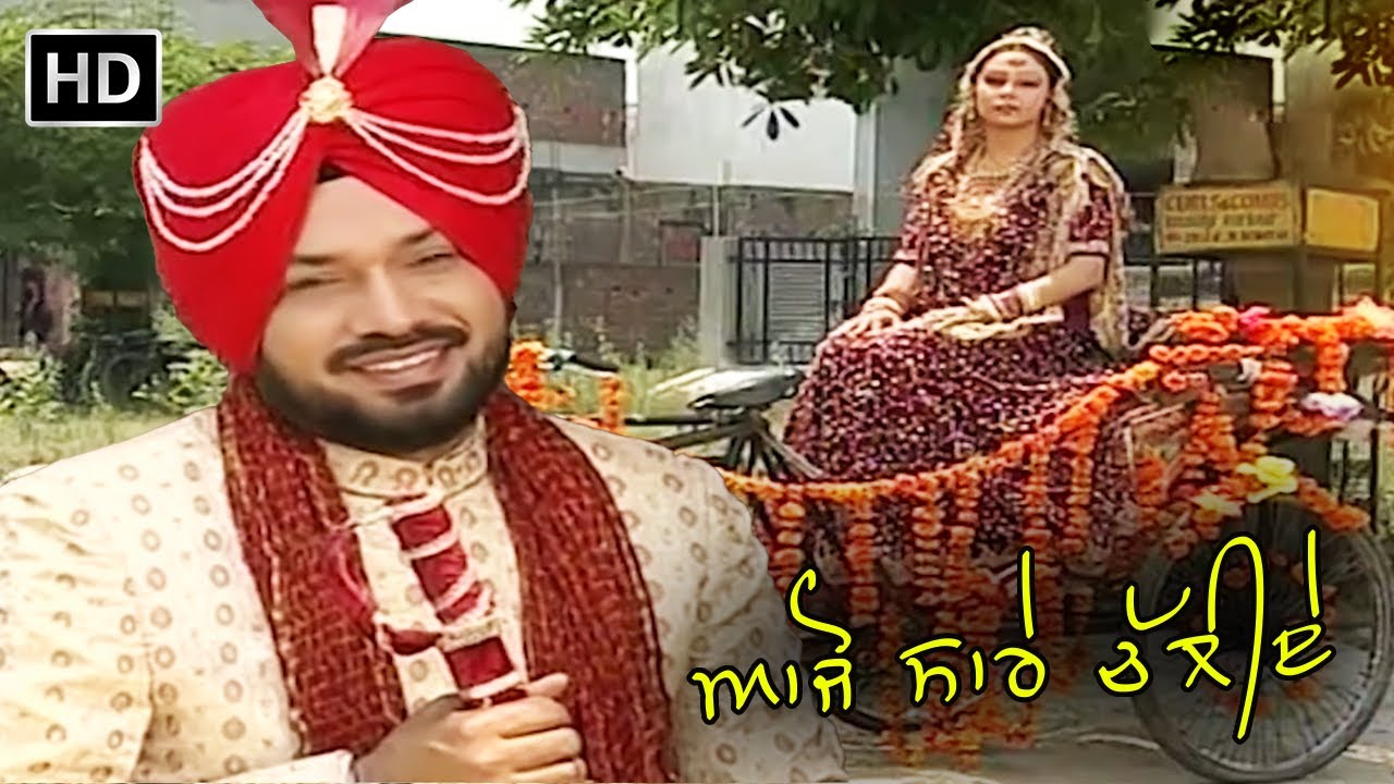 Gurpreet Ghuggi Most Viral Comedy |🤣ਆਓ ਚੱਲੀਏ ਘੁੱਗੀ ਦੀ ਬਰਾਤੇ🤣| Ghuggi Yaar Gupp Na Maar | Comedy Clip