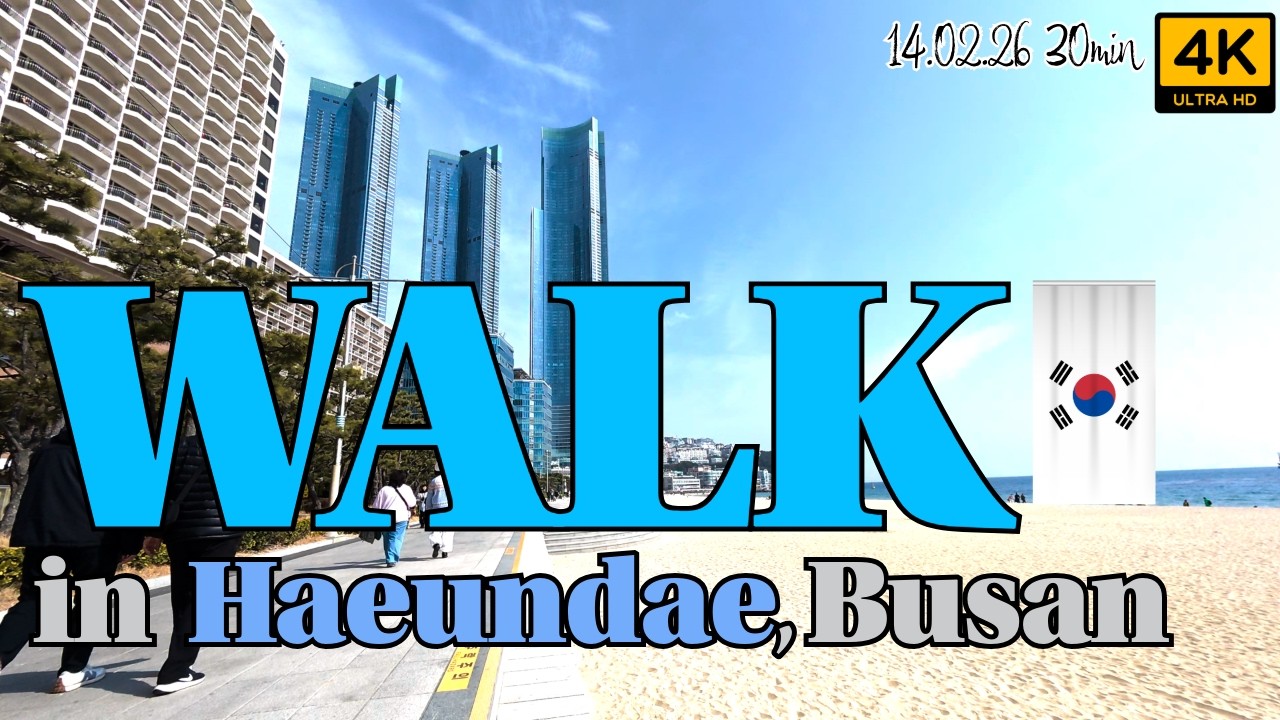🇰🇷 POV Walking in Haeundae, Busan, Korea 30min | 4k | 14.02.26