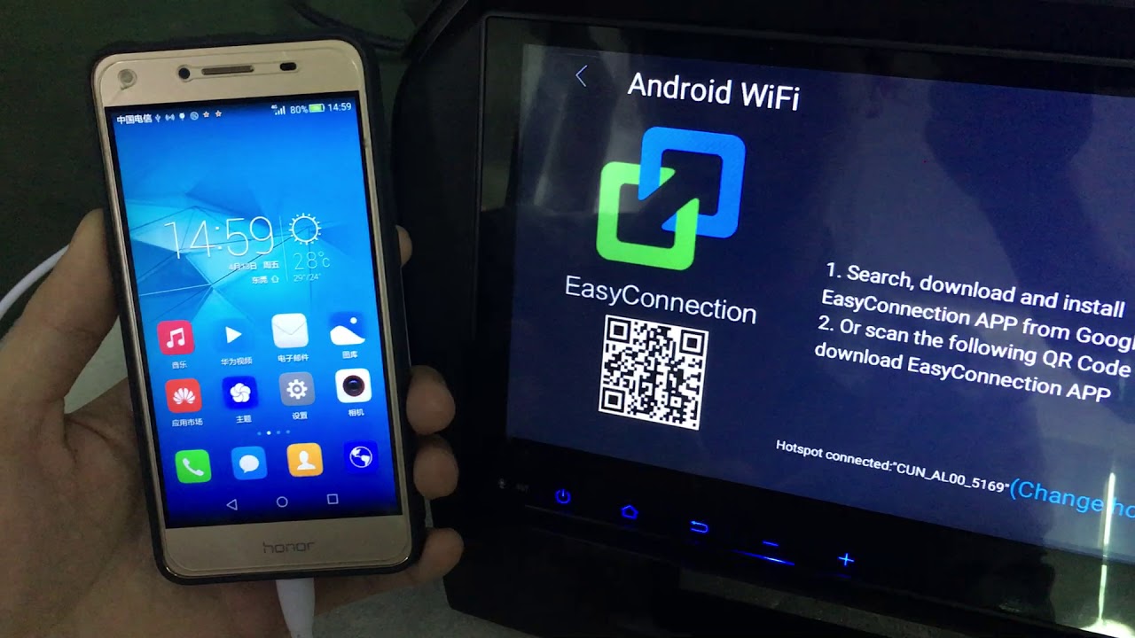 Dasaita Easyconnect phone connection