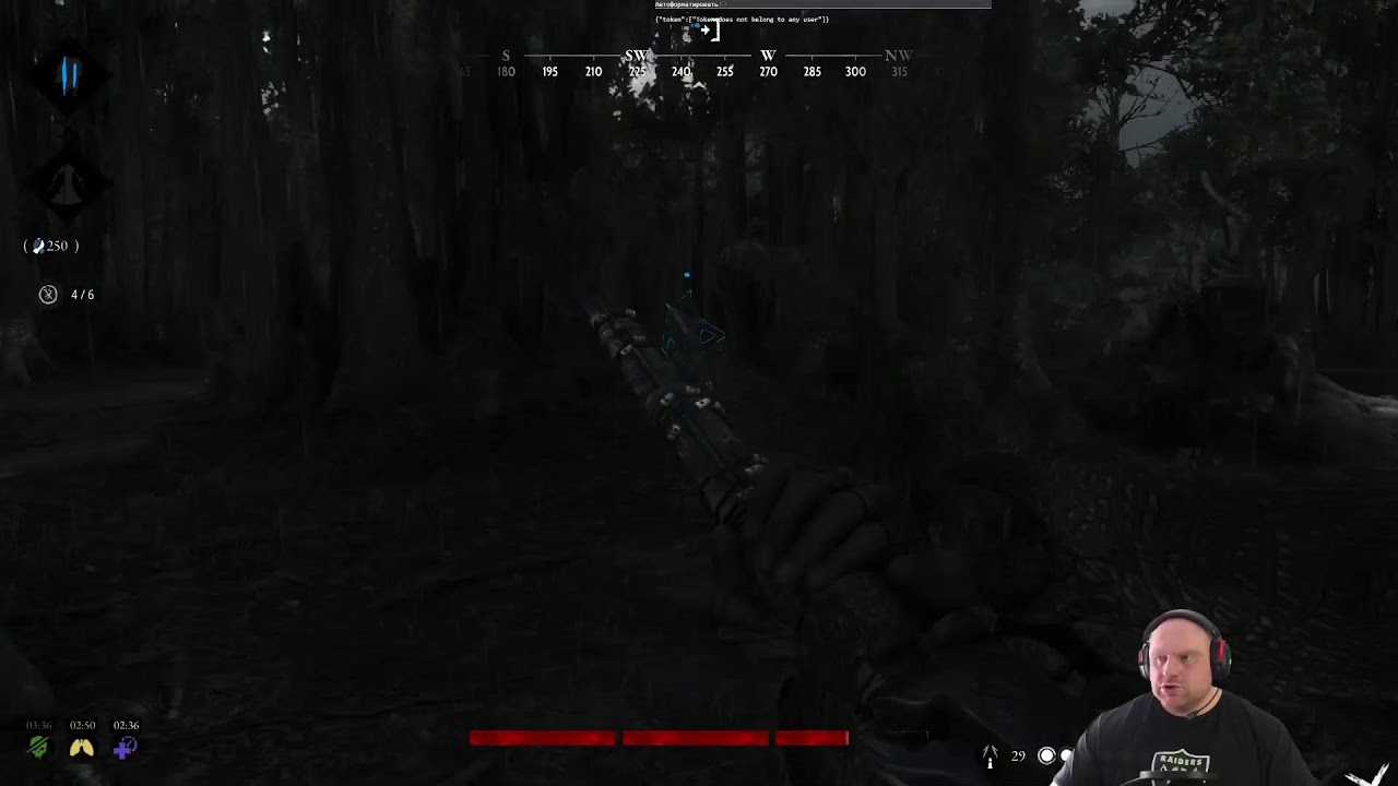 Hunt: Showdown 1896