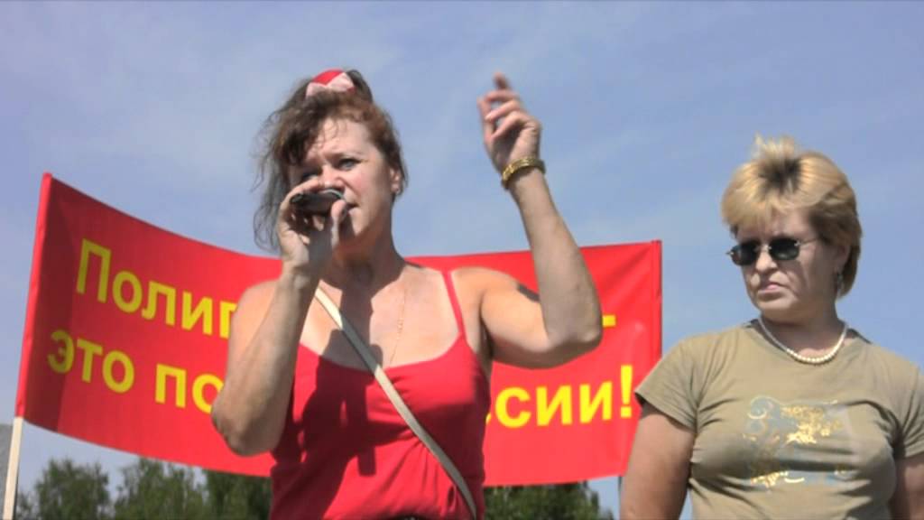 Митинг в деревне Юрово 23.07.2011