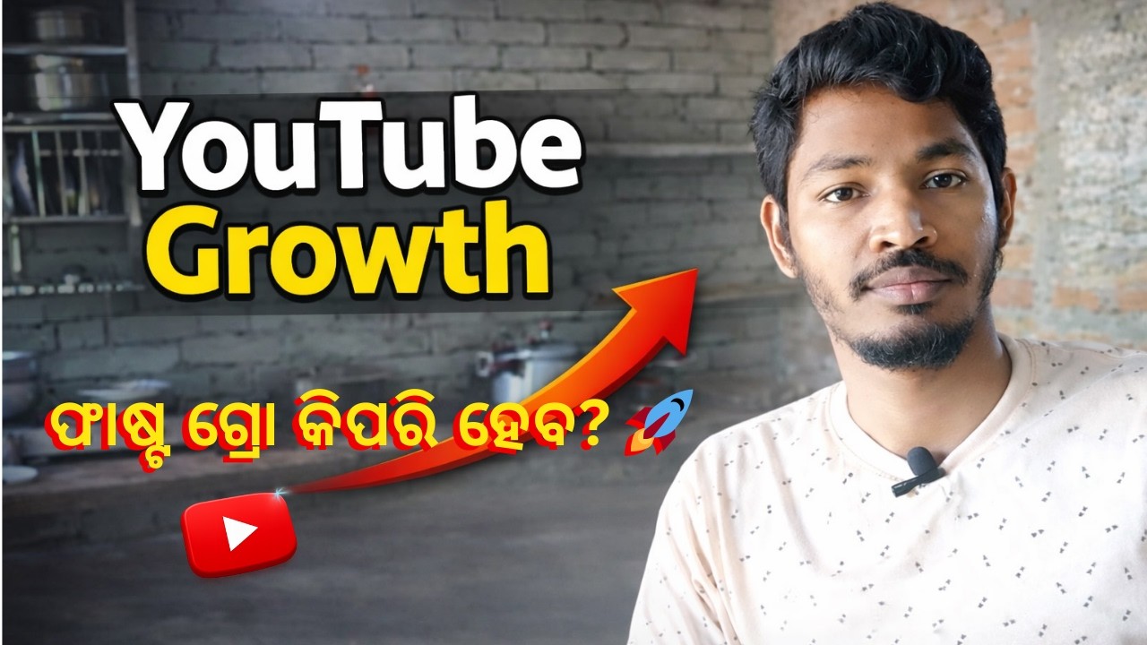 New YouTuber Fast Grow Secret 🔥 0 to 10K Subscribers Strategy 2026