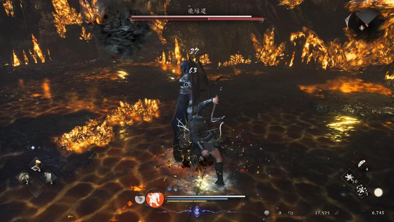 仁王３_飛縁魔