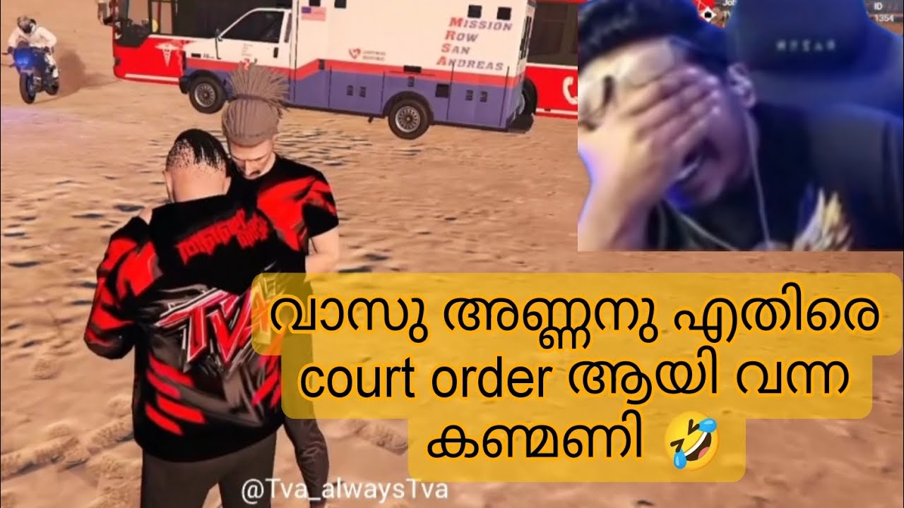 മലയാളം വായിക്കാൻ അറിയാത്ത ബാലനും 🤣 കണ്മണിയുടെ court order-റും #parunthvaasu #parunthvasu #tva 
