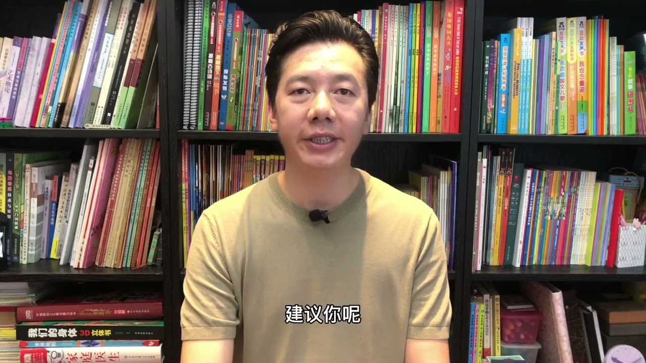 5大英语分级阅读有啥区别？怎么选？零基础的孩子从哪个开始刷？