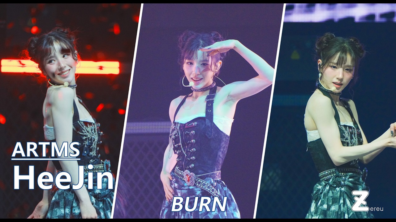 [4K] 260208 아르테미스 희진- BURN | ARTMS World Tour Grand Club Icarus Seoul