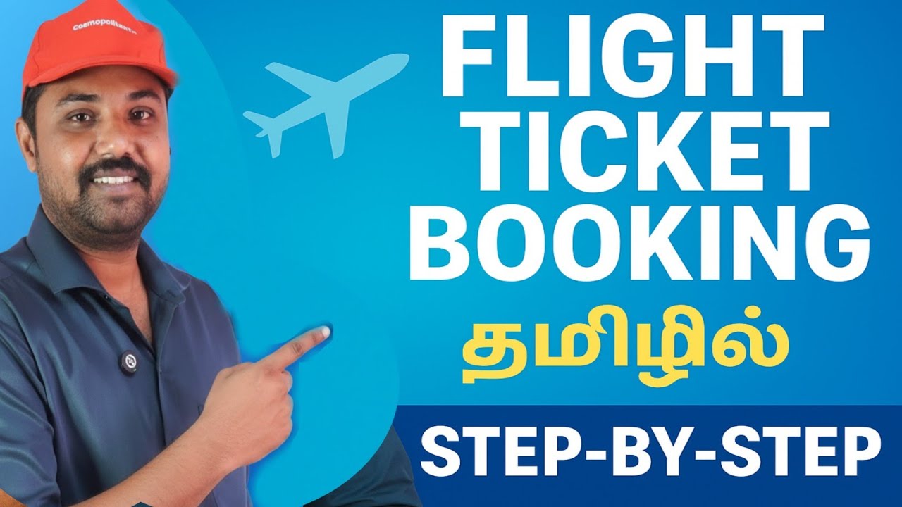 How to book a Flight Ticket online step by step Tamil | Flight Ticket Booking tutorial