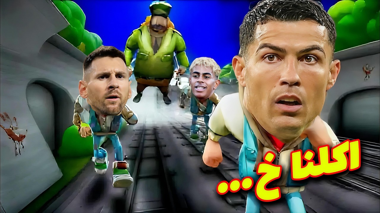 ساب واي حاولنا نهزم الشرطي  - Subway horror