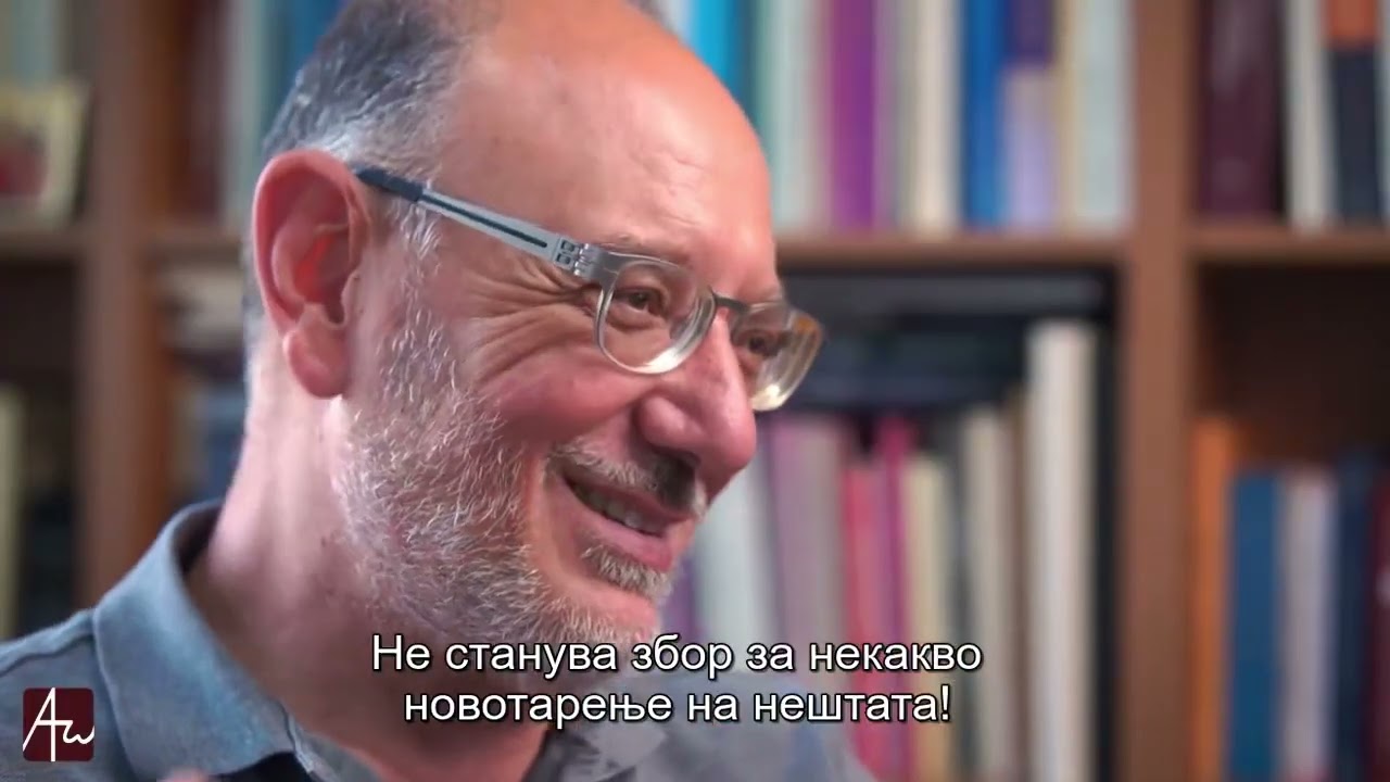 Хрисостомос Стамулис: Отворањето на Теологијата кон уметностите