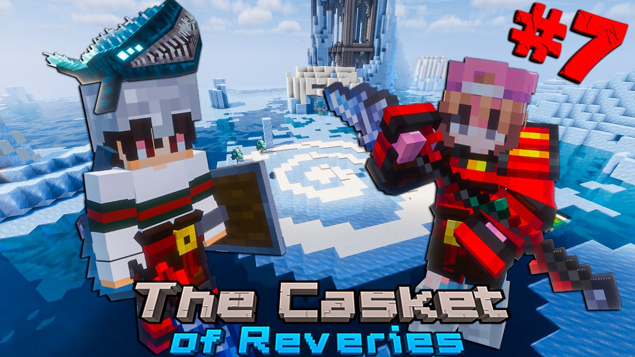Выживаем в Майнкрафт The Casket of Reveries #7
