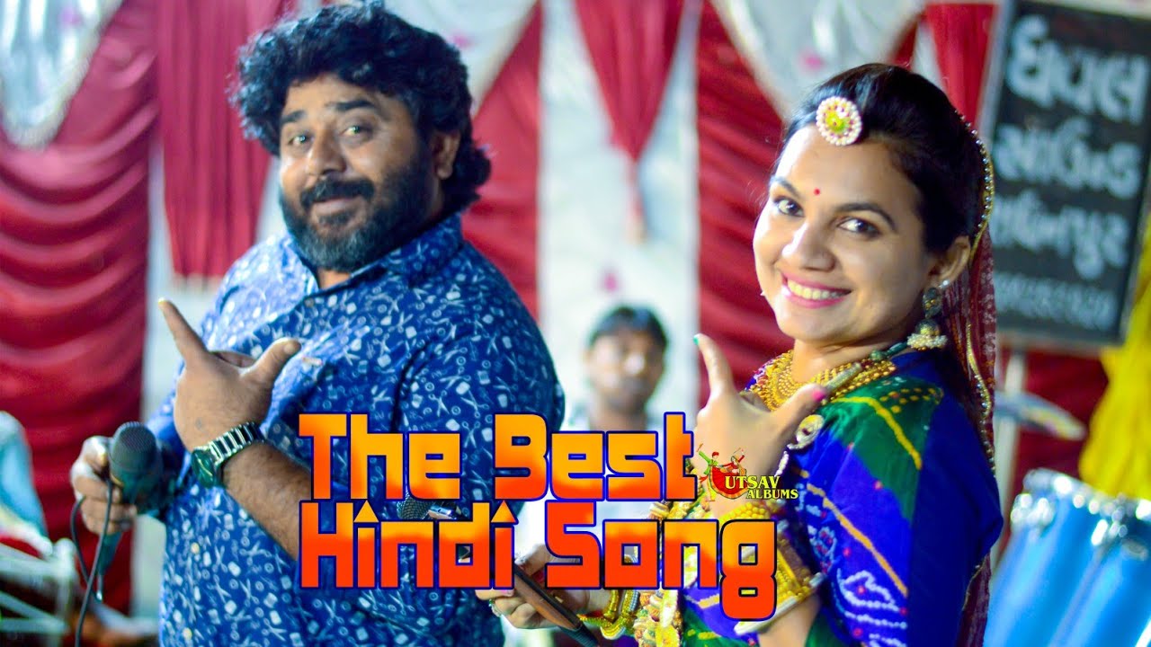 Shankar & Meera Ahir VS Ghanshyam Zula ll Jugal bandhi ll best Hindi Song