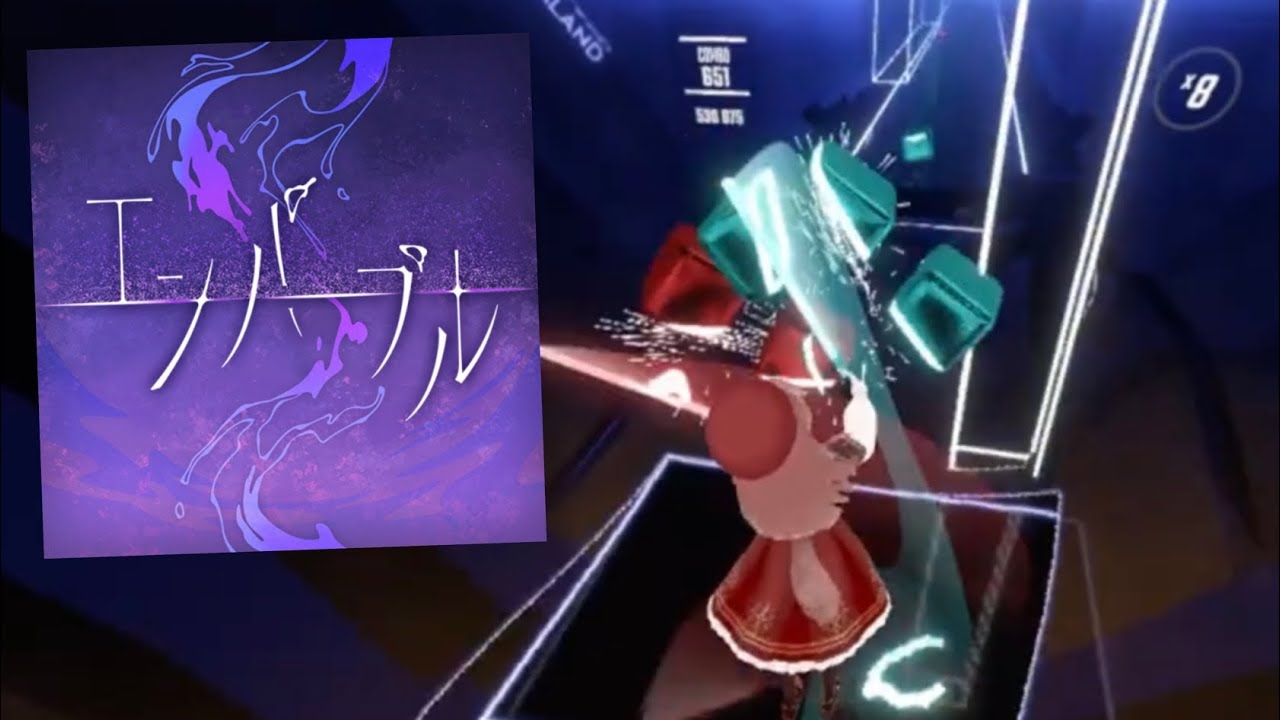 【リベンジフルコンボ】 エンパープル / はるまきごはん feat.初音ミク EXPERT+ 954/954 【BeatSaber】