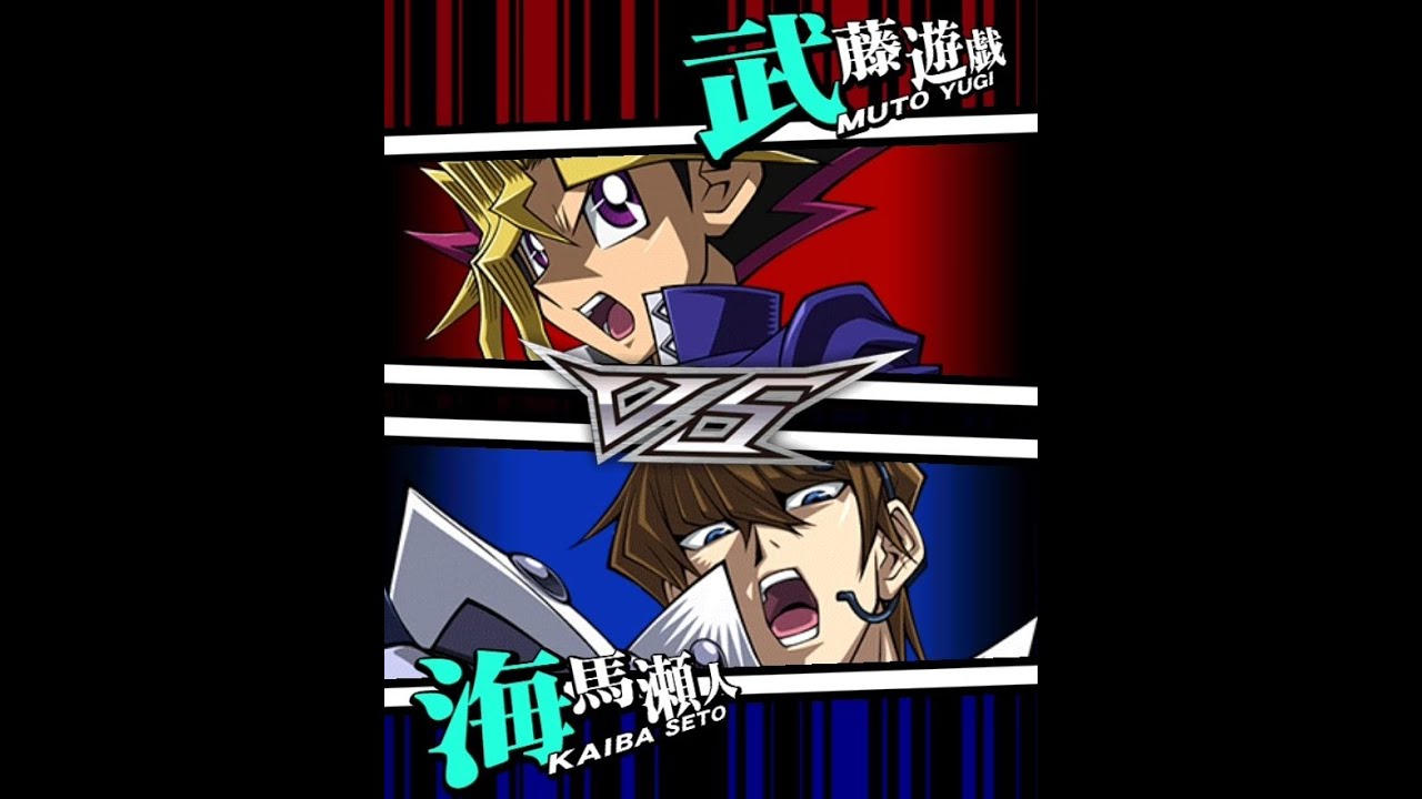 ブルーアイズ・カオス・MAX・ドラゴンが武藤遊戯に挑んだ【遊戯王デュエルリンクス】