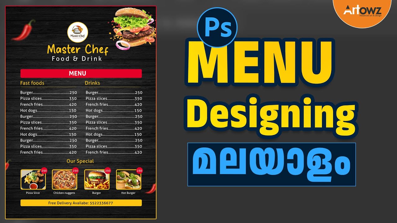 Menu Designing in Photoshop Malayalam | Restaurant | Hotel | Graphic Design Malayalam