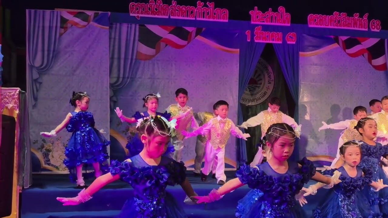 1 มีนาคม ค.ศ. 2026