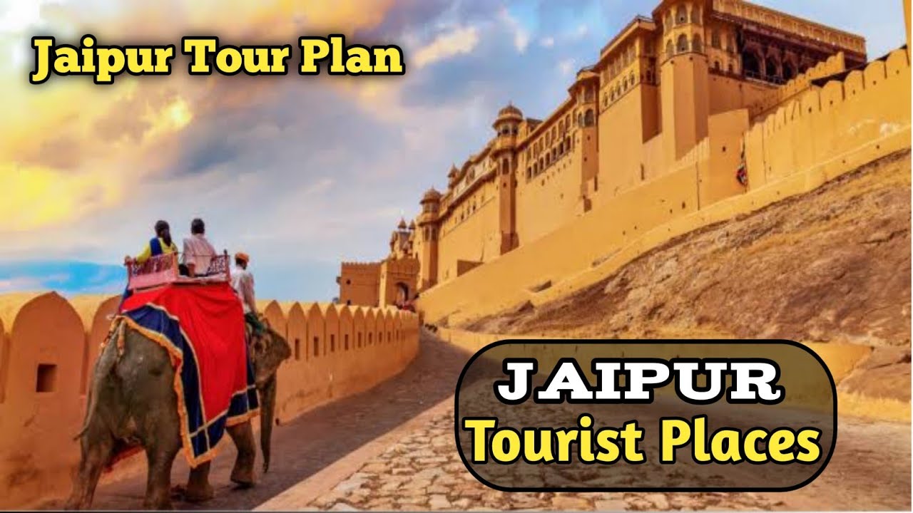 Jaipur Tourist Places | Jaipur Travel Guide in Hindi | Jaipur Tour Budget | Place to visit in Jaipur