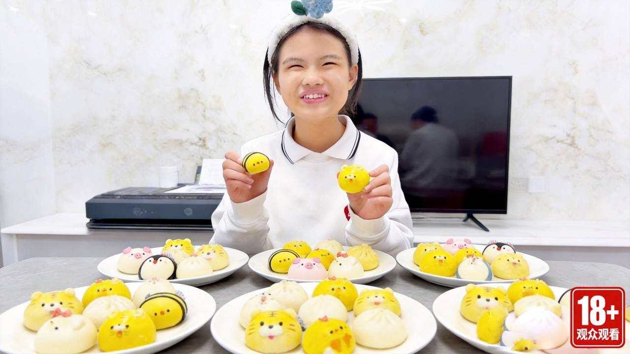 学渣女儿帮妈妈做包子，这都能让她玩出花样！可真是骨灰级打游戏选手！【姐妹别闹】