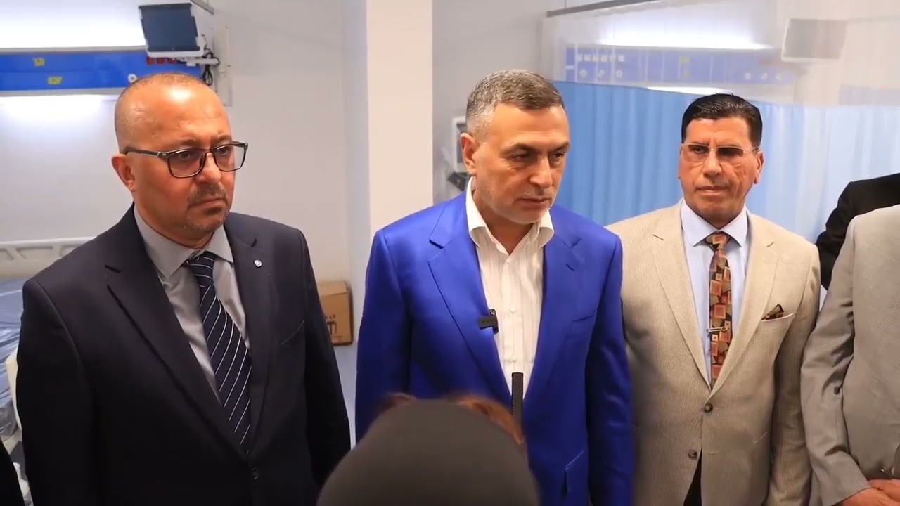 دائرة صحة البصرة