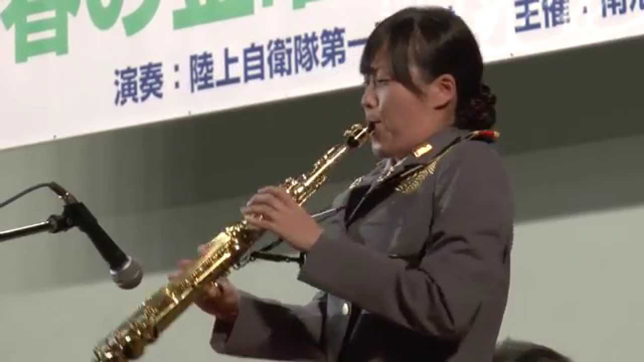 陸上自衛隊第1音楽隊 吹奏楽 アナと雪の女王 