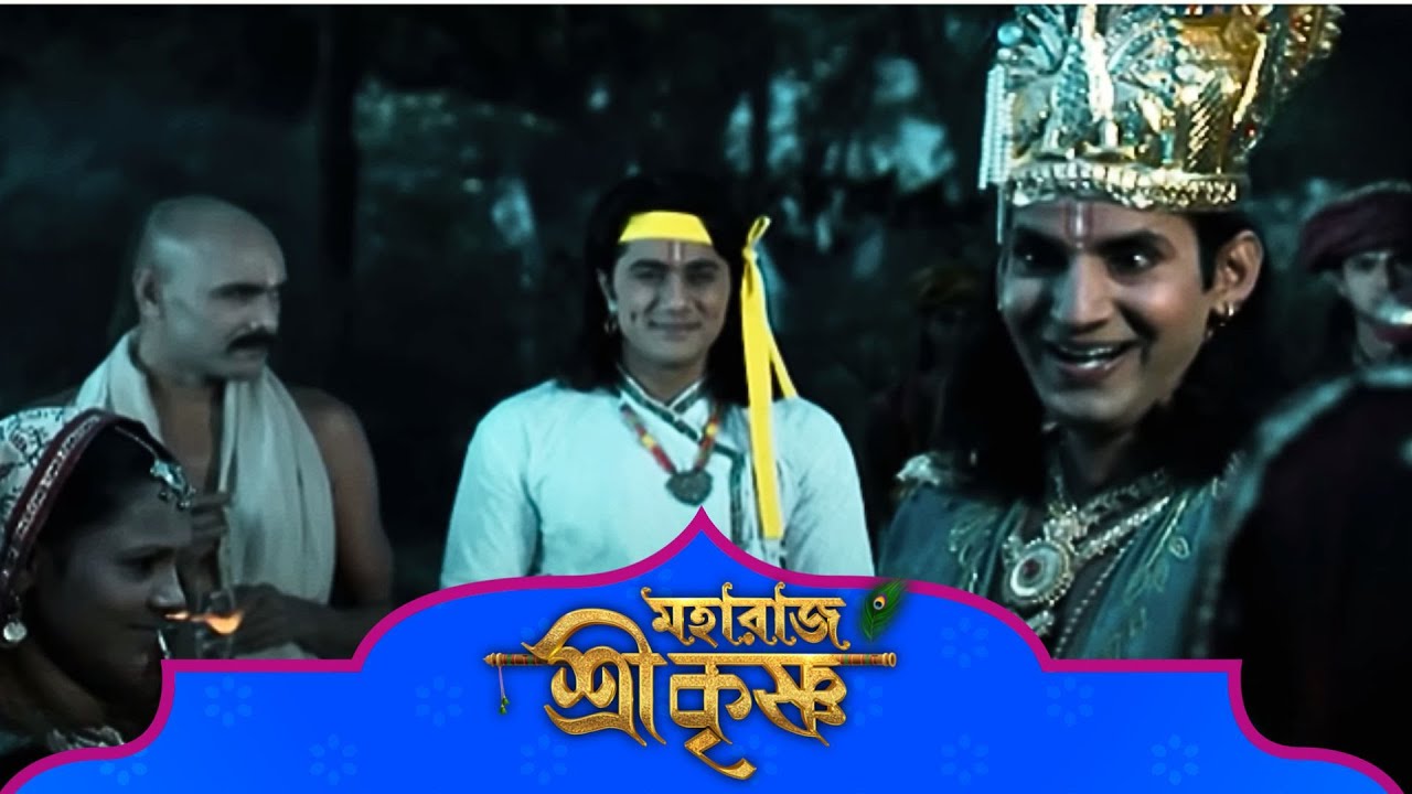 Dwarkadheesh - Bhagwaan Shree Krishna | মহারাজ শ্রী কৃষ্ণ | Full Episode 137 |Enterr10 Bangla Bhakti