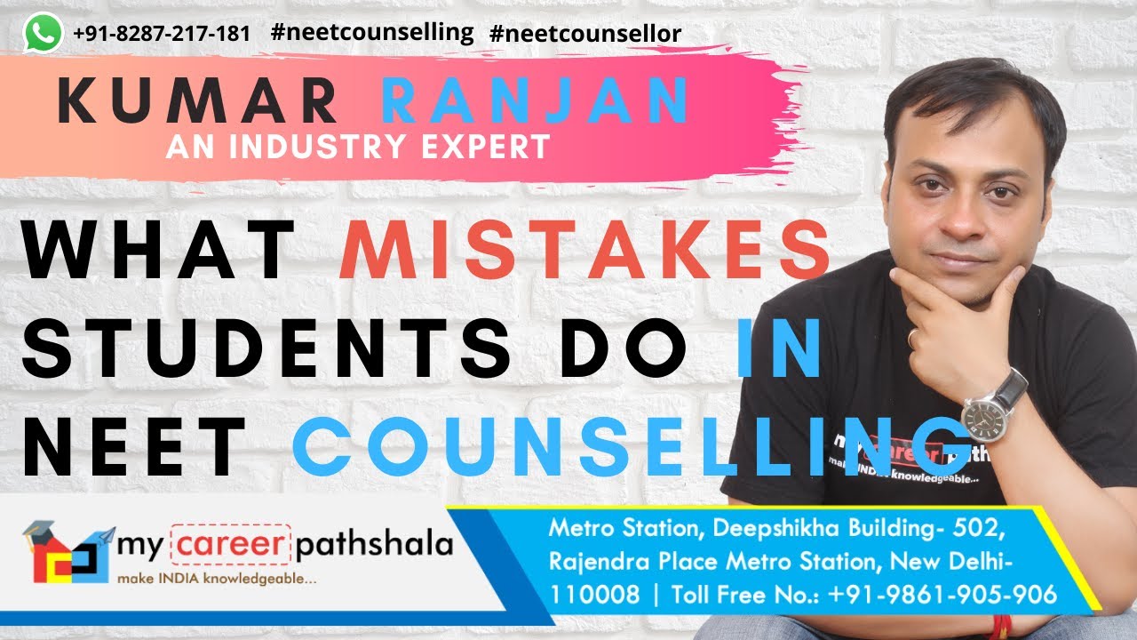 Neet 2019 Counseling: Be aware of mistakes and avoid that to get your dream college
