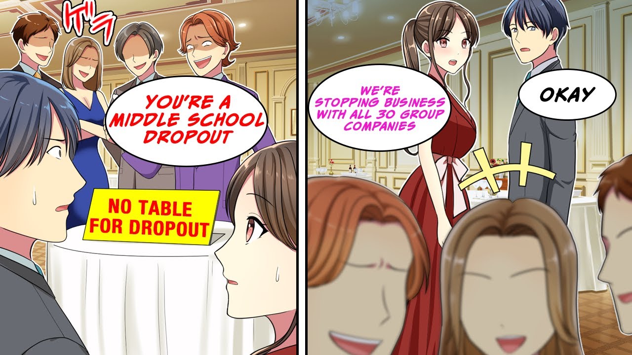 [Manga Dub] My name card said 'dropout couple' at party, but My fiancée exploded...!? [RomCom]