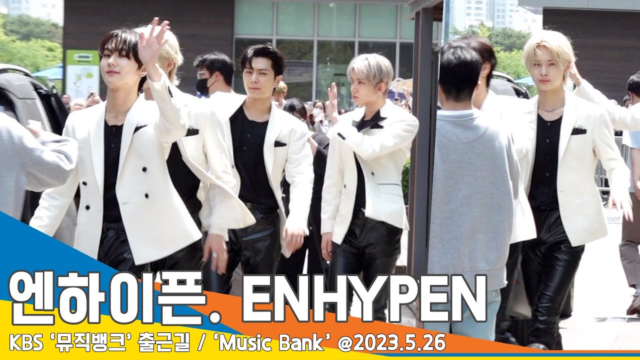 엔하이픈(ENHYPEN), 바쁘다 바빠 이픈이들~ 퇴근+재출근(뮤직뱅크)/ ‘Music Bank’ #Newsen