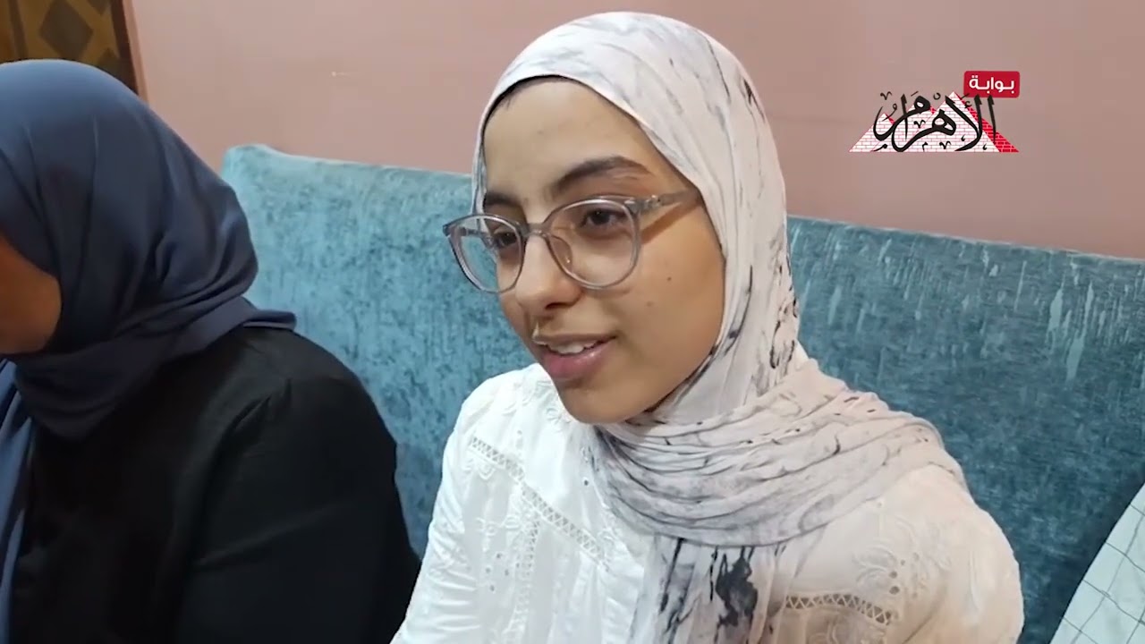"بوابة الأهرام" تلتقي الثانية على مستوى الجمهورية في الثانوية العامة شعبة علمي علوم