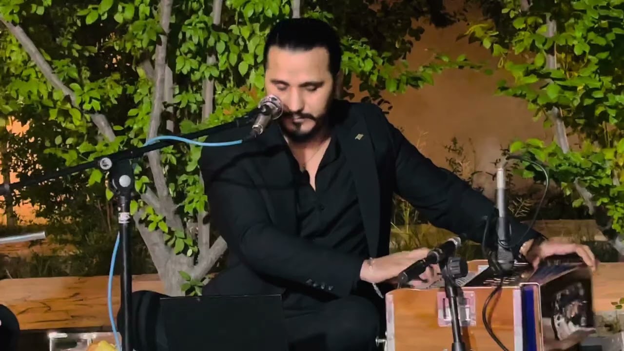 آهنگ‌ مجلسی فرهاد عشرت ای شاخ گل که در پی Farhad Ashrat majlesi song ay shakhi gull ke dar