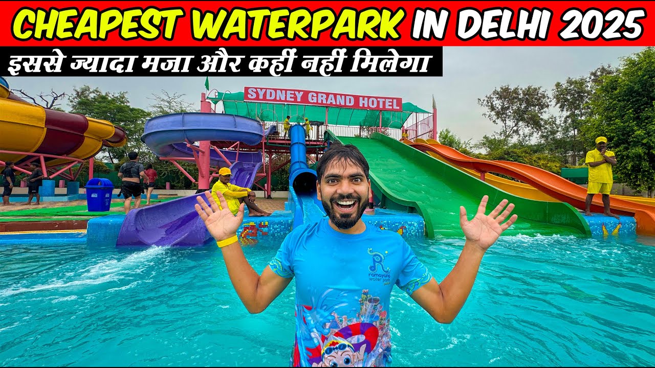 Just chill waterpark 2025 ticket price | Just chill waterpark | cheapest waterpark in delhi