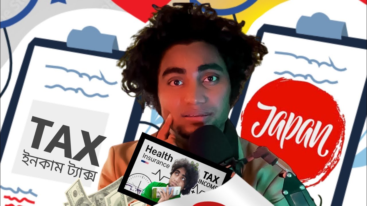 জাপানে Tax & Health Insurance কতো টাকা??(বিস্তারিত) || JAPAN MAMA🇯🇵