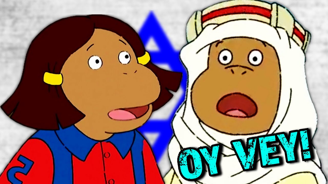 FRANCINE IS A BAD JE₩