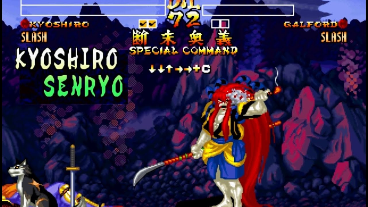 Samurai Shodown IV: Kyoshiro playthrough lvl-8 【60fps】