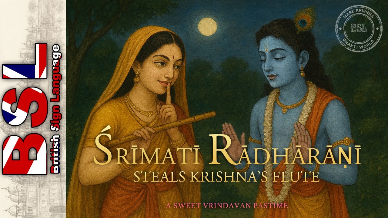 Śrīmatī Rādhārāṇī Steals Kṛṣṇa’s Flute | Divine Love Līlā
