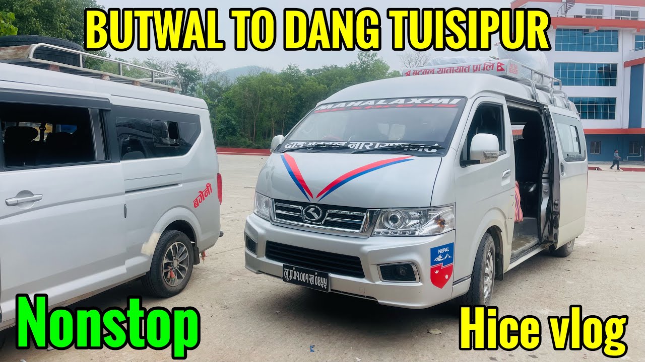 EV KInglong 16 seater DANG TO BUTWAL  #bus_vlogger_ashish #ashish_vlog01 #bus_vlog_nepal #ev #evcar