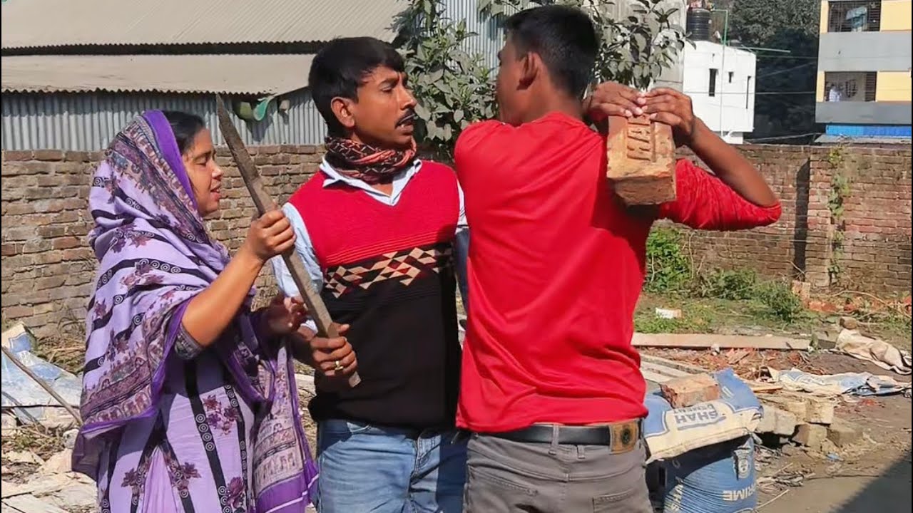 ভাই বোন সম্পত্তির ভাগভাগি ,,,