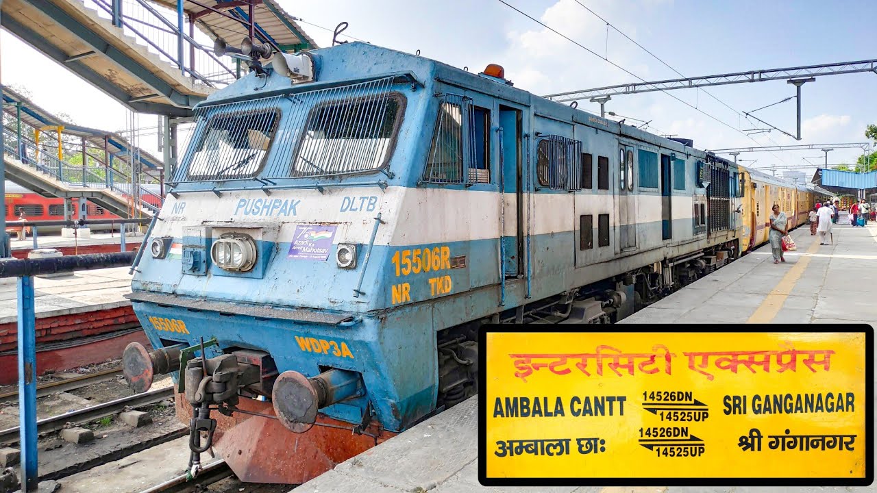 Relaxing Train Journey Sound:14526 ShriGanganagar Ambala Cantt Intercity Exp With 