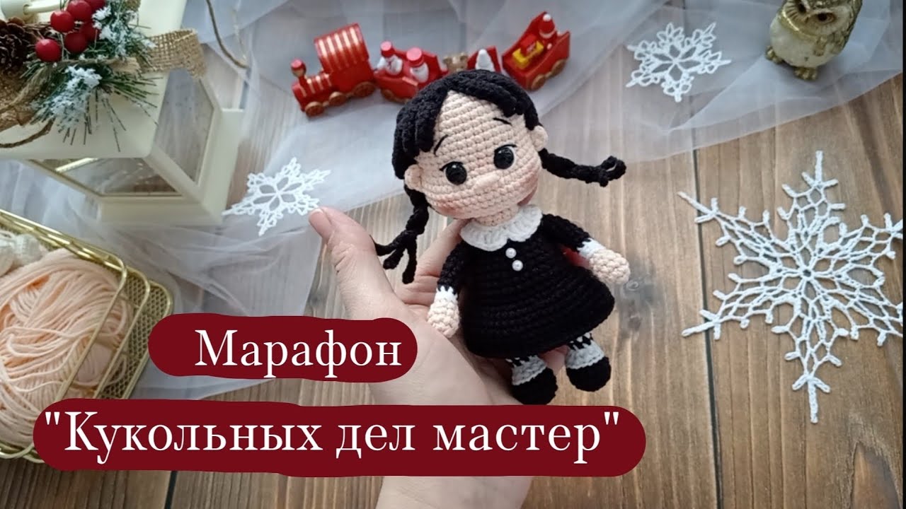Вязовлог. | Марафон 