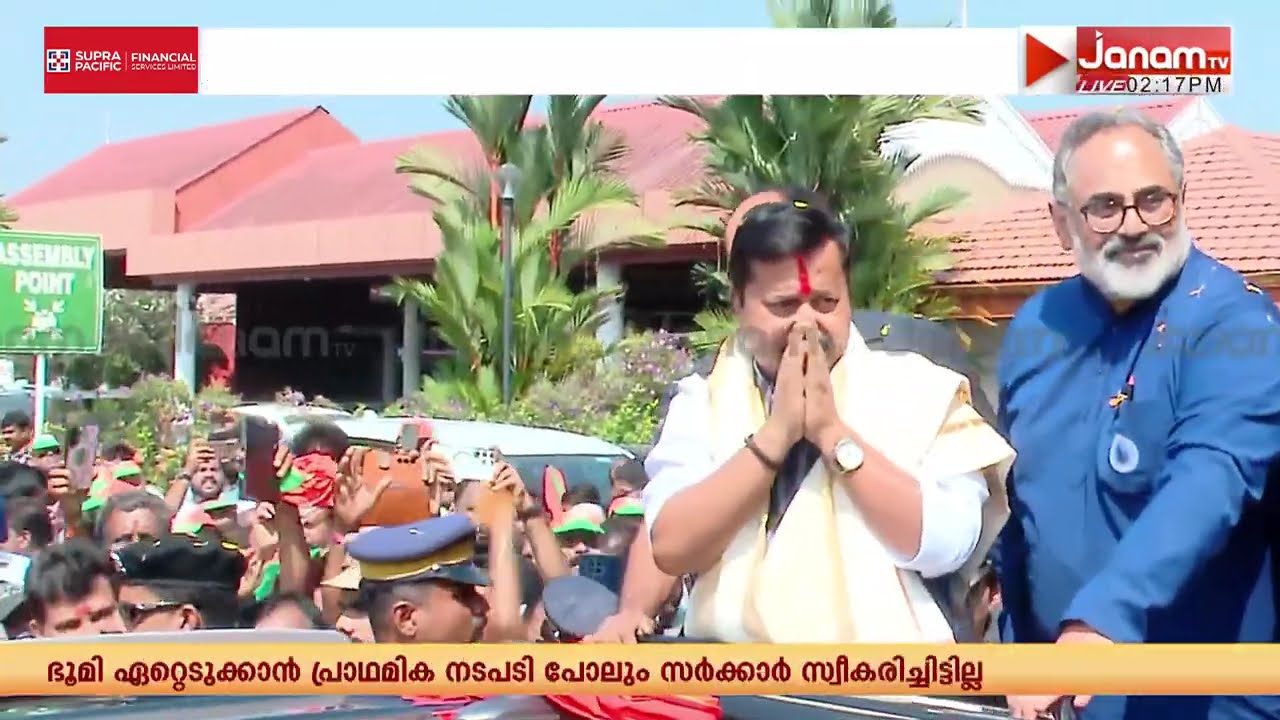 യുവനായകൻ എത്തി; ഇനി മാറാത്തത് മാറും; നിതിൻ നബീൻ കേരളത്തിൽ | NITIN NABIN KERALA VISIT
