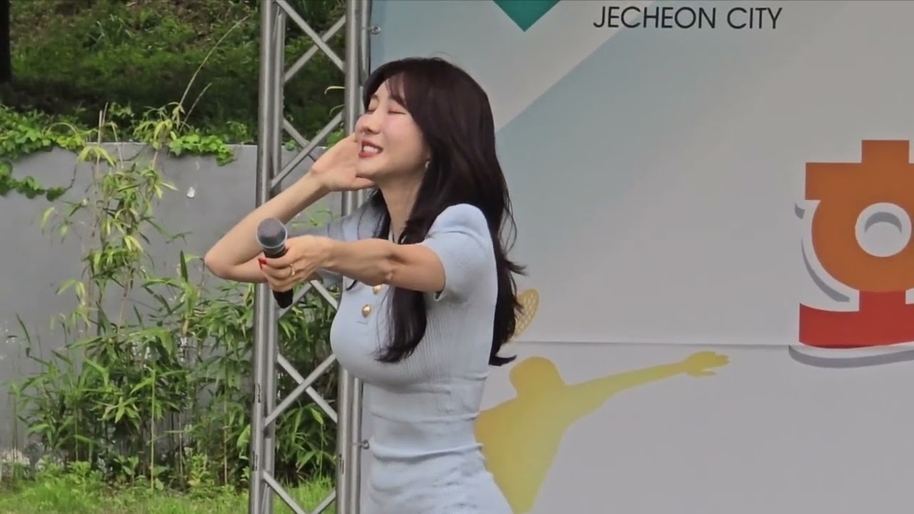 #하유비#제천화합대축제#청풍공설운동장