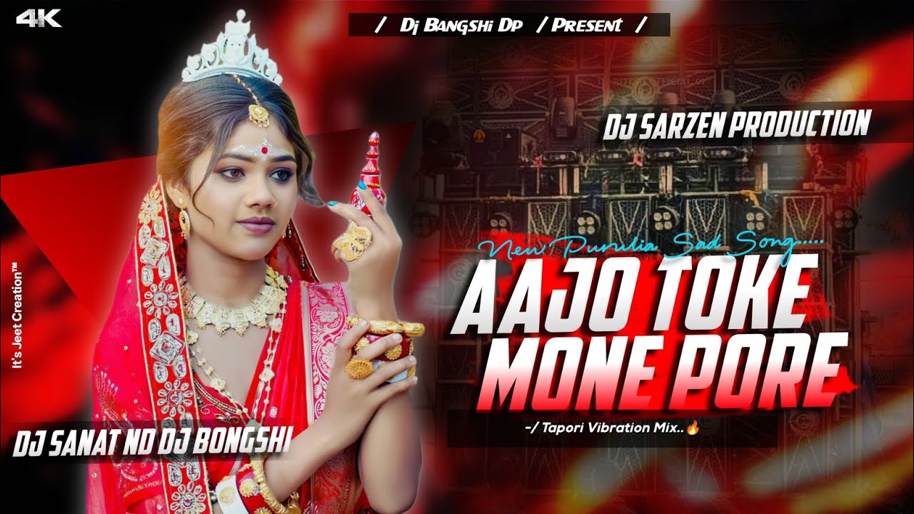 Purulia Trending Sad Song Dj _ Aajo Toke Mone Pore _ Tapori Dance Mixi Dj Bongshi Nd Dj Sanat 