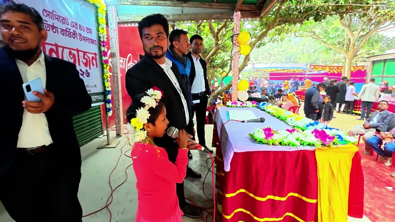 বাবা মানে হাজার বিকেল | Israt Jahan | Emotional Bangla Song | Father Song