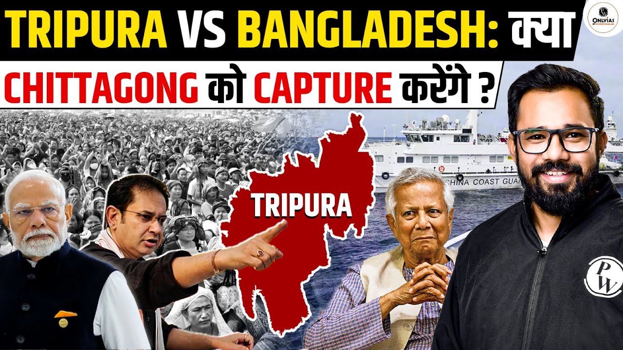 Greater Tipraland vs Bangladesh? What’s Really Happening with Chittagong?