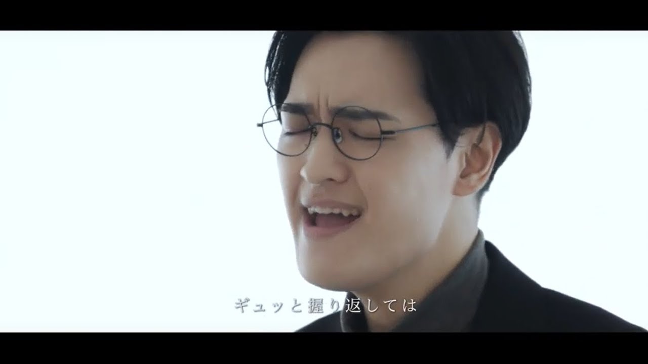 海蔵亮太 「I LOVE YOU」MV