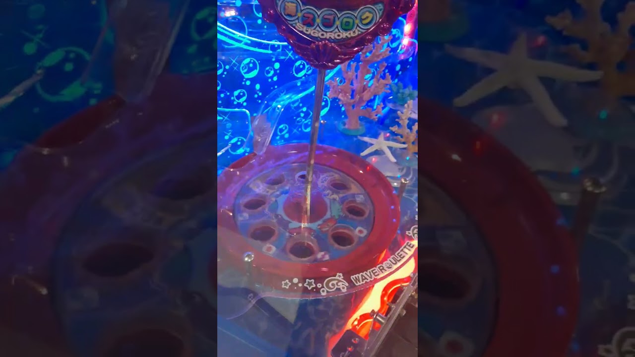 海物語デラックス